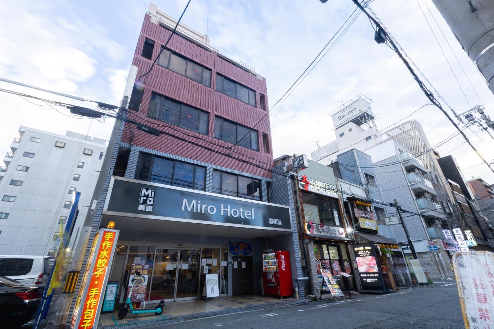 Miro Dotonbori Ōsaka