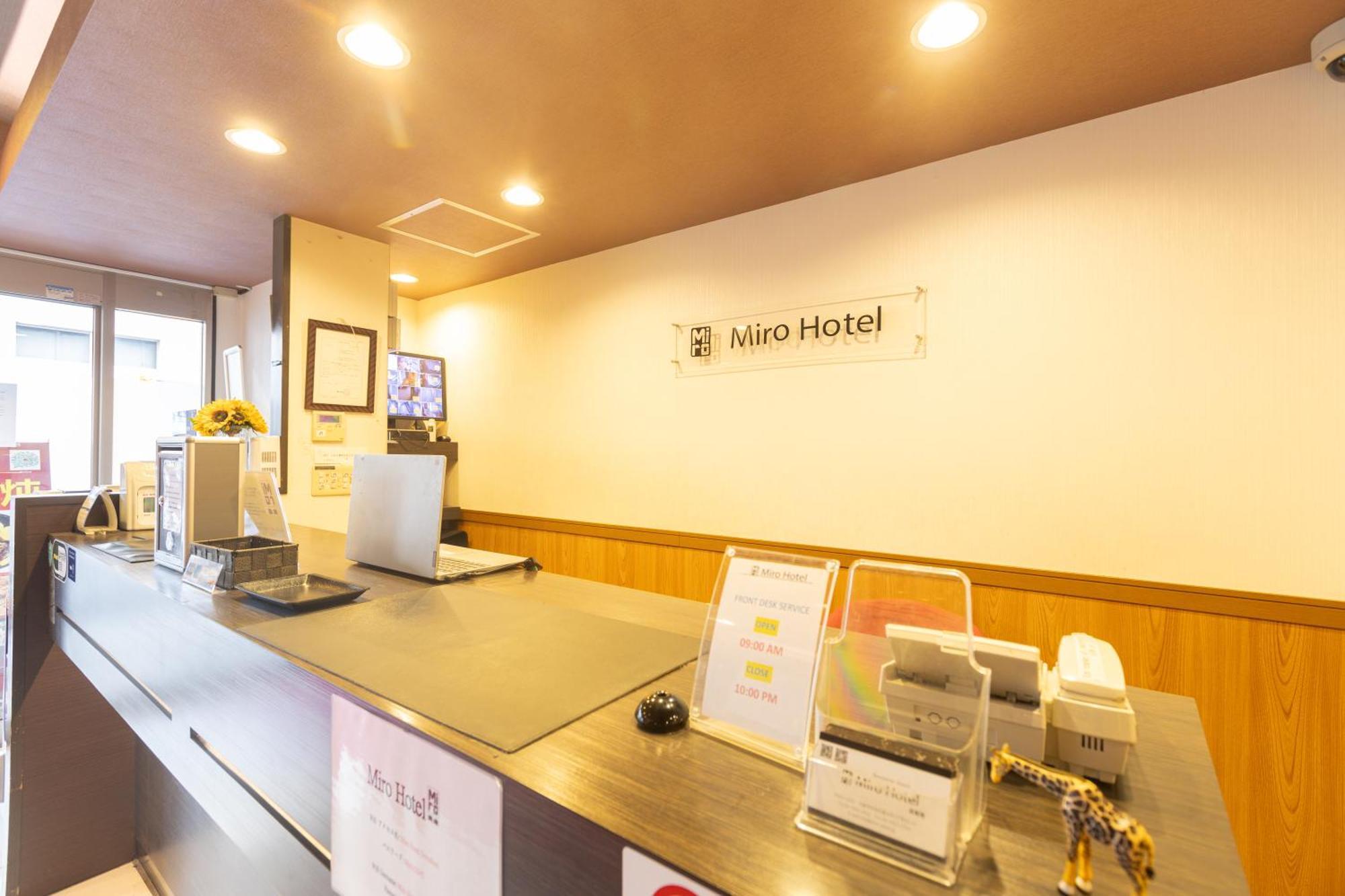 Hotel Miro Dotonbori Ōsaka